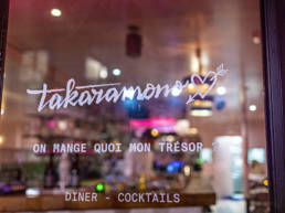 Bar-Takaramono