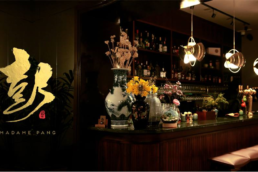 bar-bordeaux-madame-pang