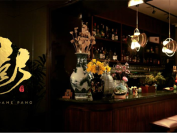 bar-bordeaux-madame-pang